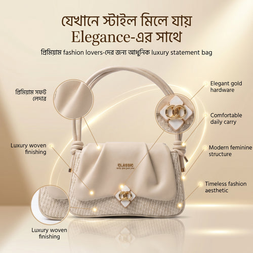 CLASSIC Ivory Grace Cream/Pink Luxury Shoulder Bag