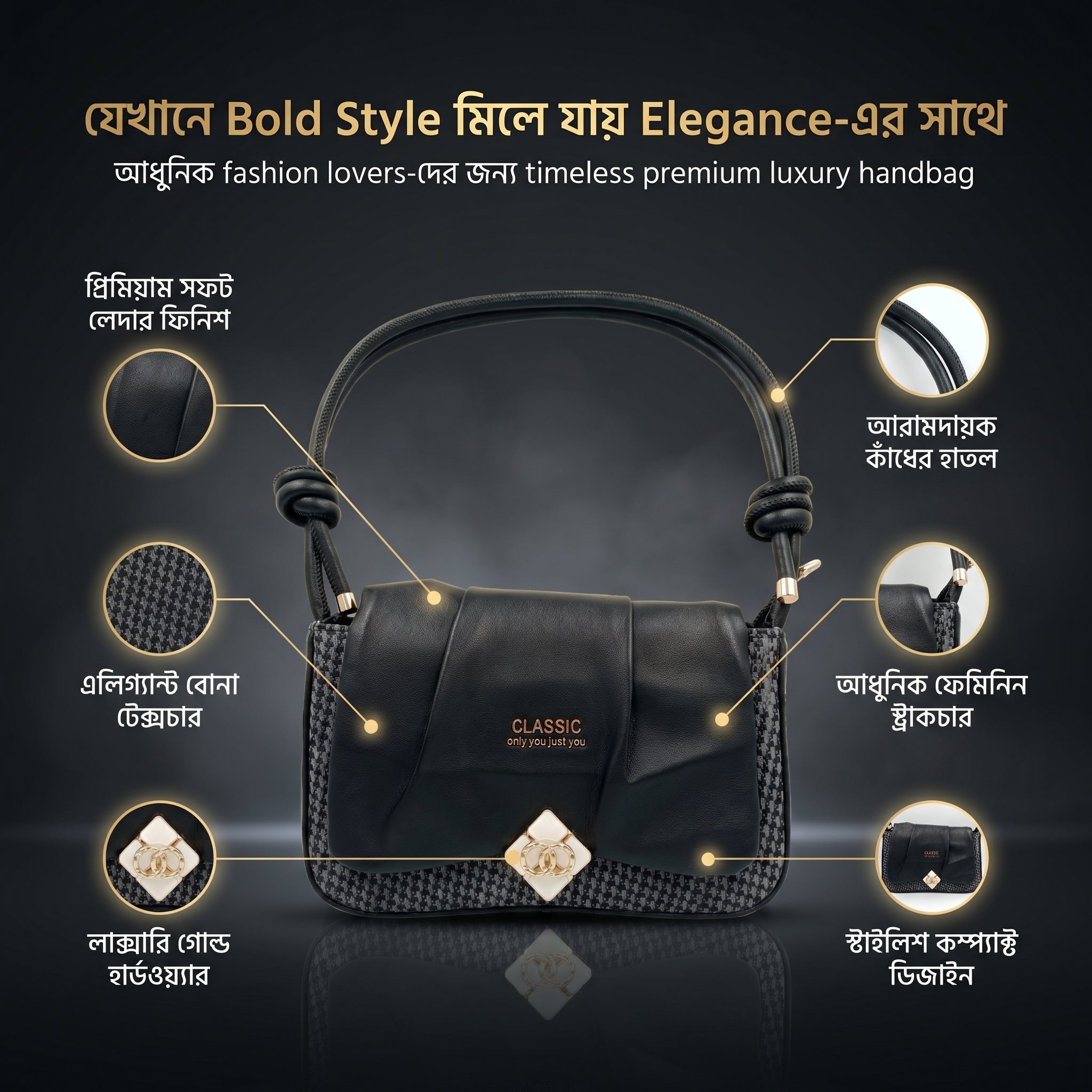 CLASSIC Noir Elegance Black Luxury Shoulder Bag