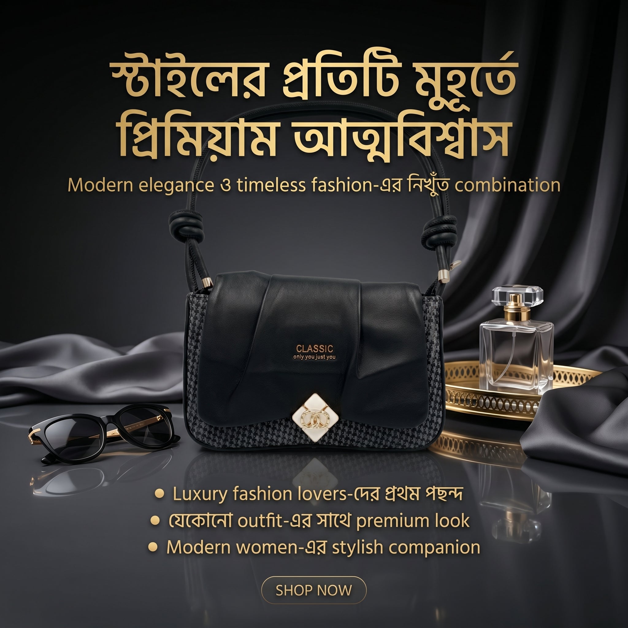 CLASSIC Noir Elegance Black Luxury Shoulder Bag