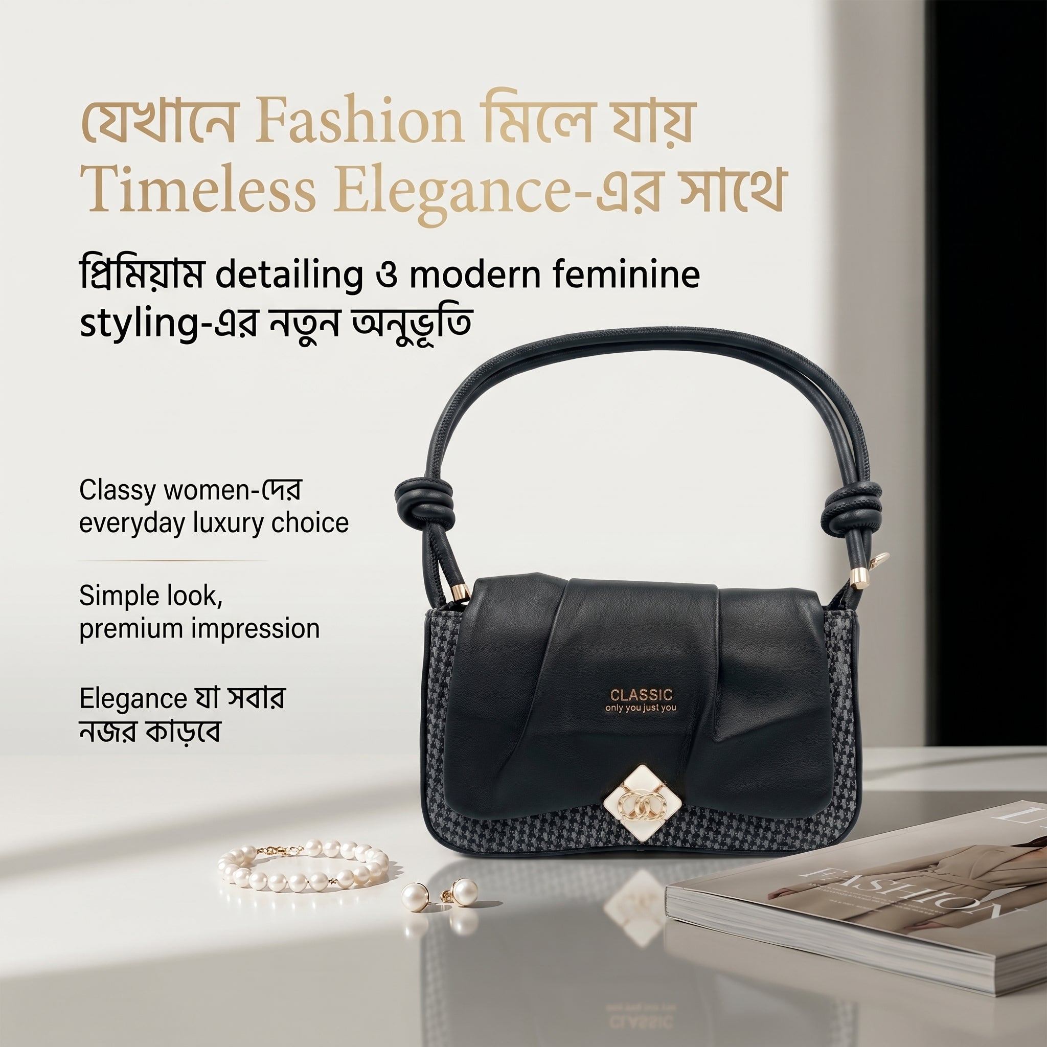 CLASSIC Noir Elegance Black Luxury Shoulder Bag
