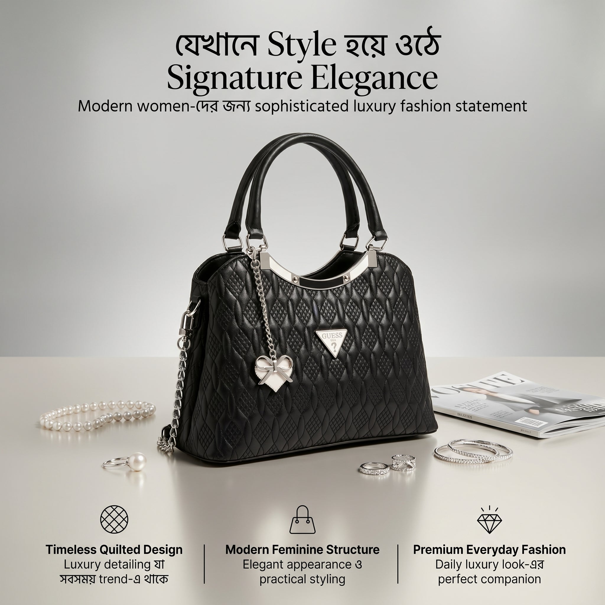 Black GUESS Noir Quilted Luxe Handbag for a trending Culter