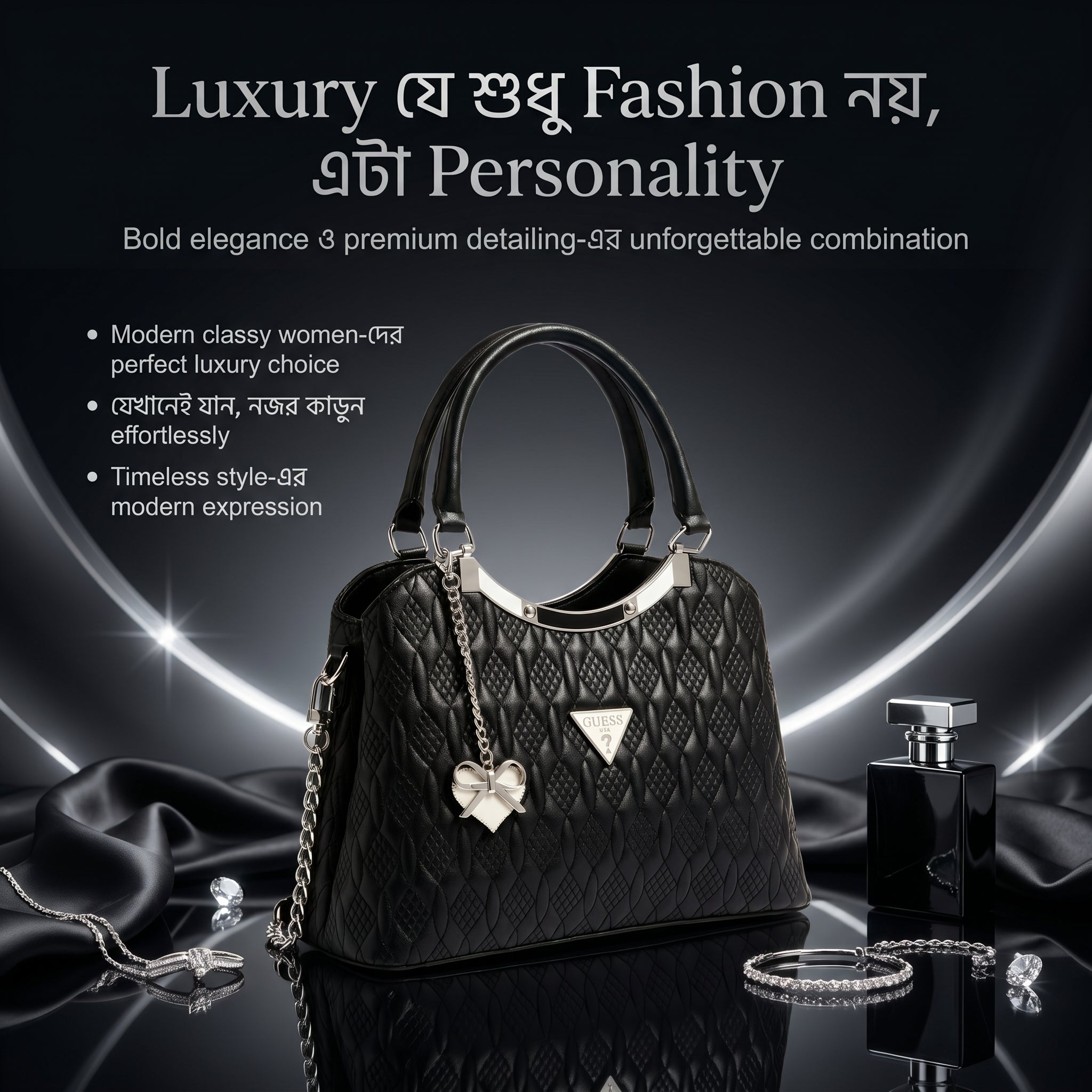 Black GUESS Noir Quilted Luxe Handbag for a trending Culter