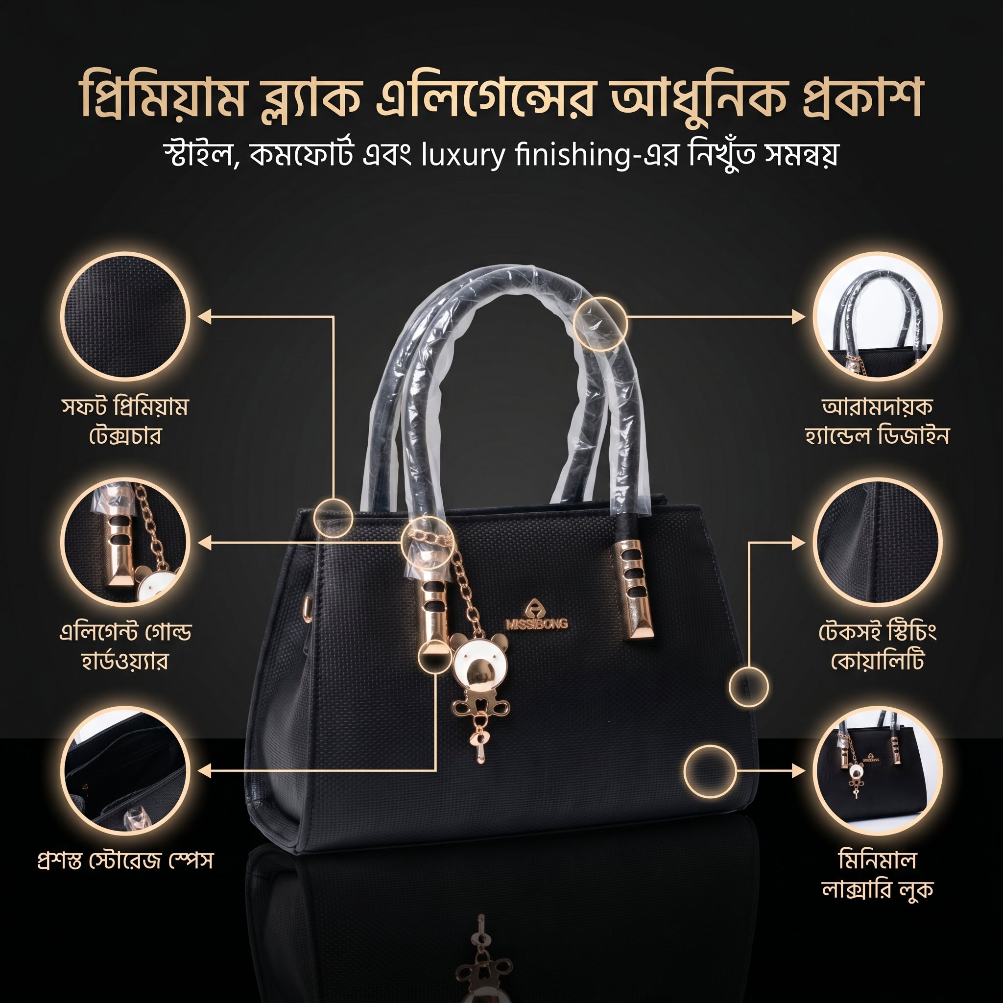 MISS-DONG Noir Elegance Tote Bag – Premium Black Luxury Handbag