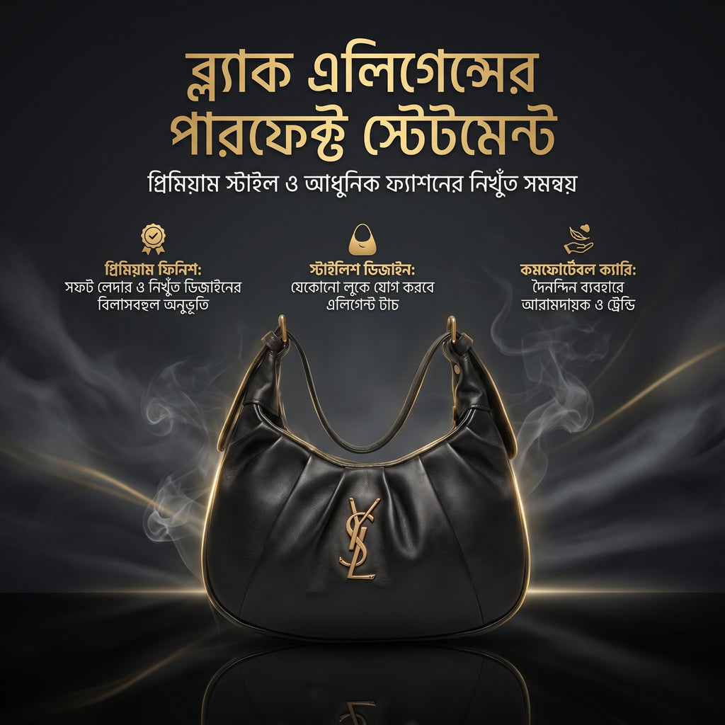 YSL Black Premium Shoulder Bag