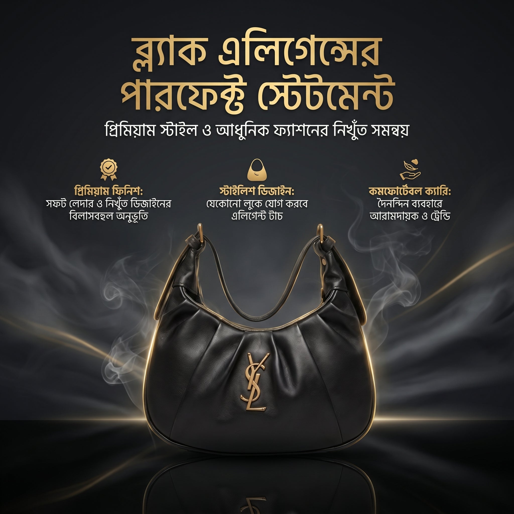 YSL Black Premium Shoulder Bag